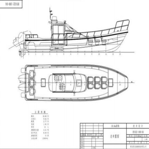 10.6M FRP Yacht (2)